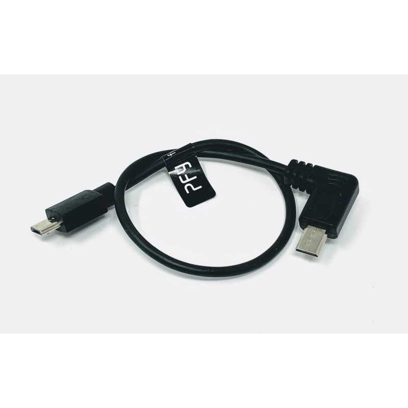 PFY MAVERICK - KAMERAKONTROL KABEL FÜR SONY PFY MAVERICK - KAMERAKONTROL KABEL FÜR SONY
